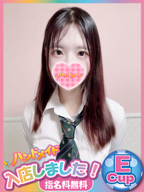 るか 神田ハンドメイド（美少女手コキ専門店）