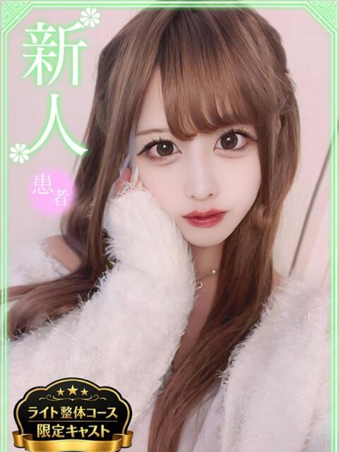 蜂須賀あみ ヌルテカ（ホテヘル＆デリヘル）