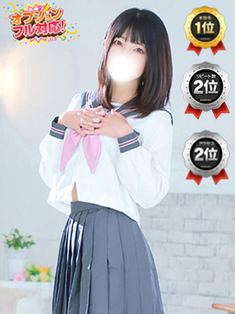 つむぎ 性の極み技の伝道師ver.2.0（ファッションヘルス）