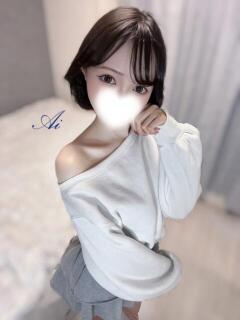 あい スリーパラダイス（日本橋/メンズエステ）