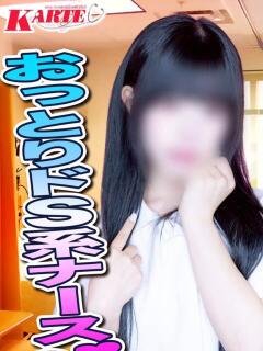 のどか カルテ（池袋/おっパブ・セクキャバ）