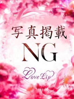 えま ラブリップ所沢（所沢/デリヘル）