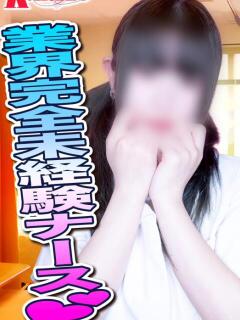 いずみ カルテ（池袋/おっパブ・セクキャバ）