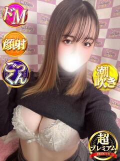 はんな 奥様特急　立川店（立川/デリヘル）