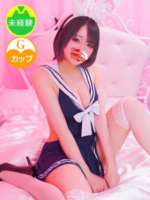 リゼ バニーコレクション新潟店（ソープランド）