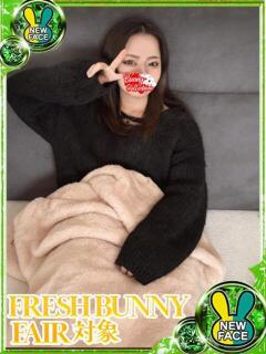 ルイ バニーコレクション新潟店（古町/ソープ）