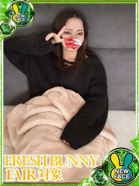 ルイ バニーコレクション新潟店(ソープランド)