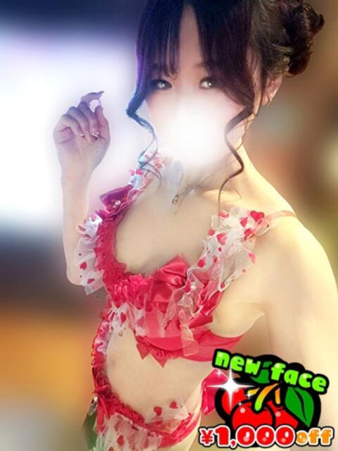 NHくるみ 東京♂風俗の神様 町田・相模原店(デリヘル)