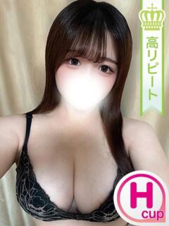 こはる もみもみワンダーランド（渋谷/デリヘル）