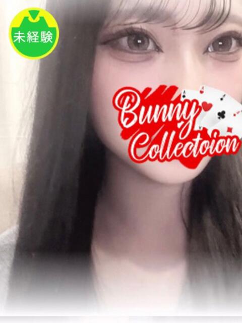 ミク バニーコレクション新潟店（ソープランド）