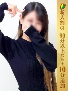 すい 五反田人妻ヒットパレード（シンデレラグループ）（五反田/デリヘル）