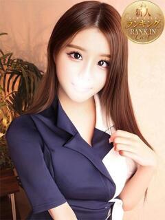 坪田ほむら ザイオン 会員制アロマエステ（渋谷/デリヘル）