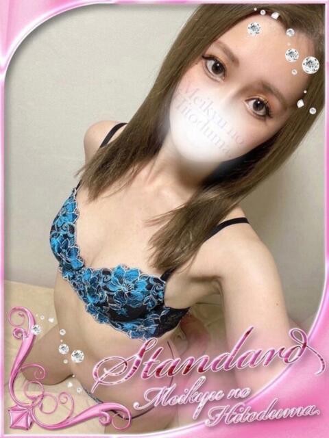 れんか 迷宮の人妻 古河・久喜発（人妻系デリヘル）