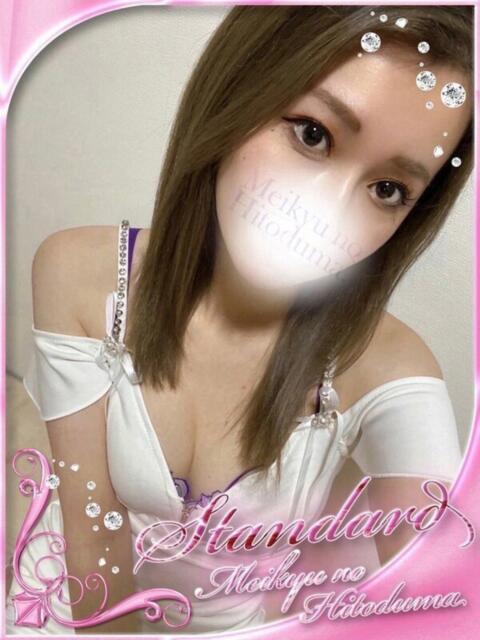 れんか 迷宮の人妻 古河・久喜発（人妻系デリヘル）