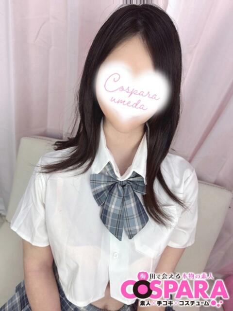 ともか コスパラ(梅田)(受付型オナクラ)
