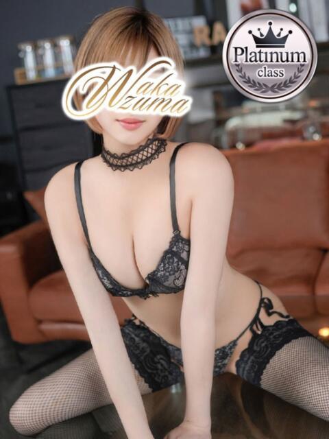 あん 若妻淫乱倶楽部（人妻デリヘル）