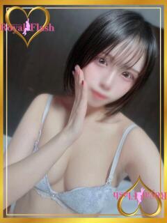 もな ロイヤルフラッシュ（桜町(土浦市)/ソープ）