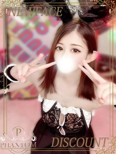 かぐら PHANTOM(ファントム)（デリヘル）