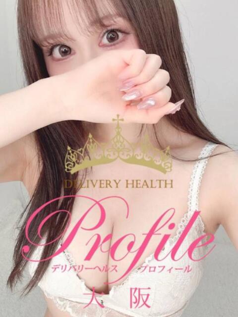 らんか プロフィール 大阪店（デリヘル）