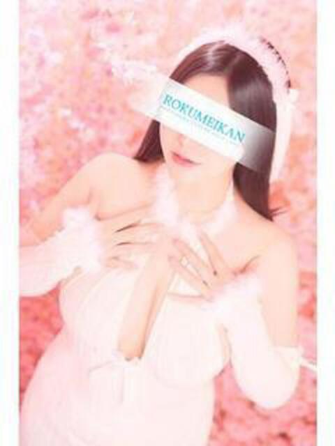 かりな 鹿鳴館（高級ソープランド）