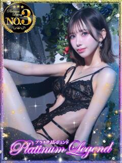 Alice/アリス・逸材 Platinum Legend(プラチナムレジェンド)（谷町九丁目/デリヘル）