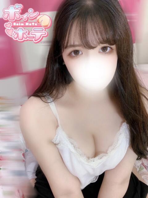 おと 激安ソープの殿堂　ボイン・ホーテ（ソープランド）