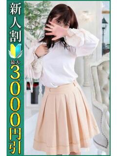 このみ 小岩人妻花壇（小岩/デリヘル）