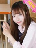 みな 舐めたくてグループ～君とサプライズ学園～越谷校（越谷/デリヘル）