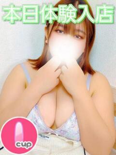 かれん 埼玉本庄ちゃんこ（本庄/デリヘル）