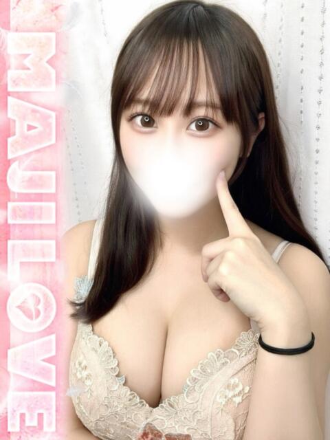 なゆ まじらぶ！（ソープランド）