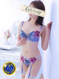 うた セレブクエスト-omiya-（大宮/デリヘル）