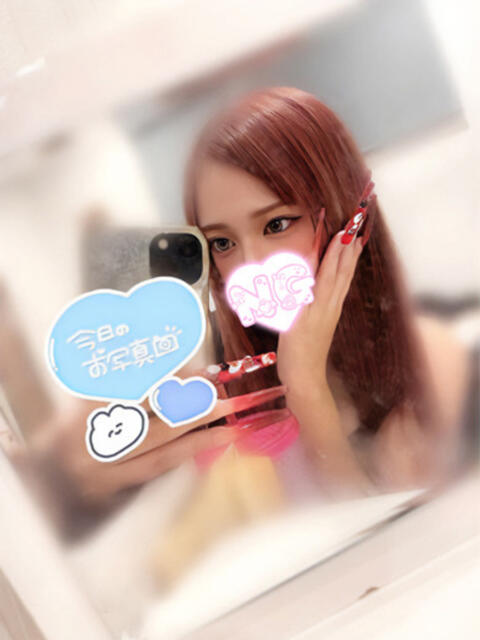 こるね マリアージュ熊谷（デリヘル）