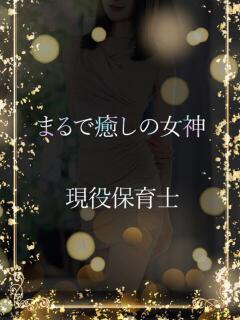 ふんわり癒し美女 ASK TOKYO（六本木/デリヘル）