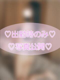 すい イキすぎハイスタイル富山（桜木町(富山市)/デリヘル）