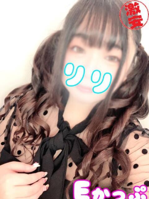 りり 西川口ぷよステーション（ぽちゃ娘・巨乳専門デリヘル）