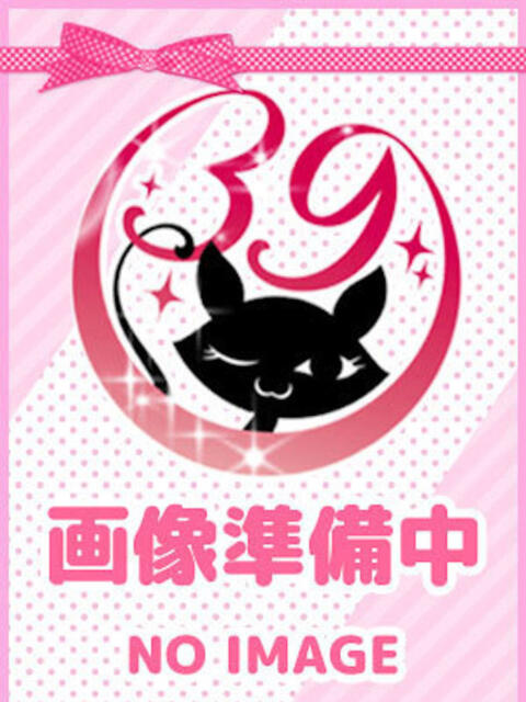 せりな(沼津発) 30分3900円！サンキュー静岡店（サンキューグループ）（デリヘル）