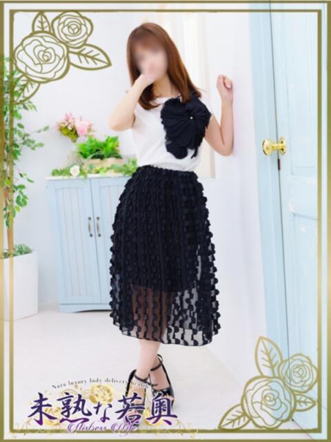 さら若奥 未熟な若奥（若妻デリヘル）