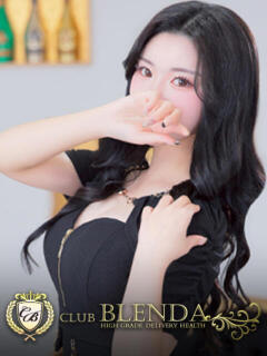 音海りな クラブ　ブレンダ尼崎店（尼崎/デリヘル）