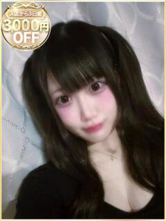 あやめ ラブリップ所沢（所沢/デリヘル）