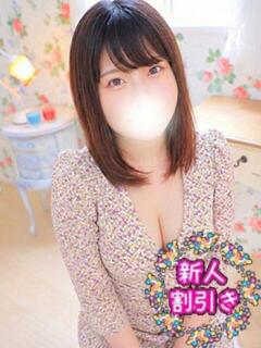 あお 西川口ぷよステーション（西川口/デリヘル）