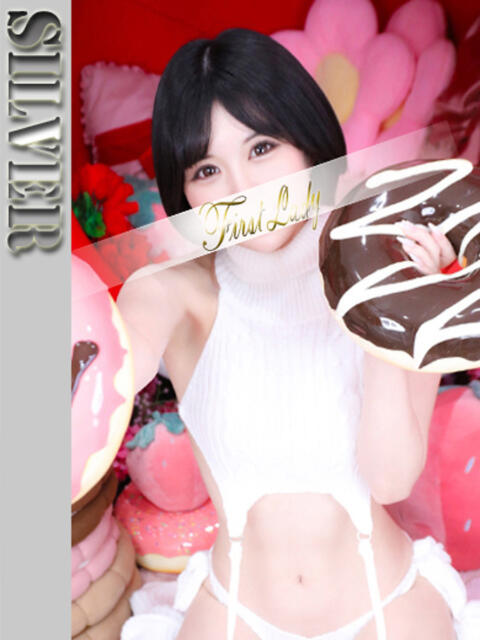 まりあ 吉原ファーストレディ（ソープランド）