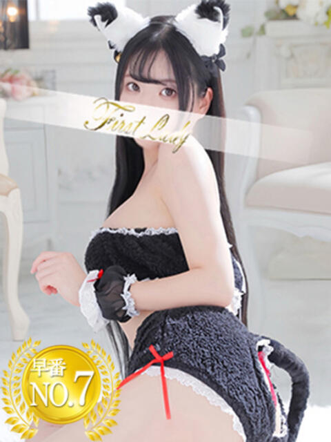 いちか 吉原ファーストレディ（ソープランド）