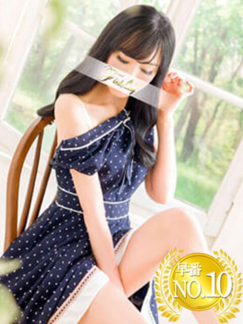 リンカ 吉原ファーストレディ（ソープランド）