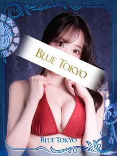 椿（つばき） BLUE TOKYO（吉原/ソープ）