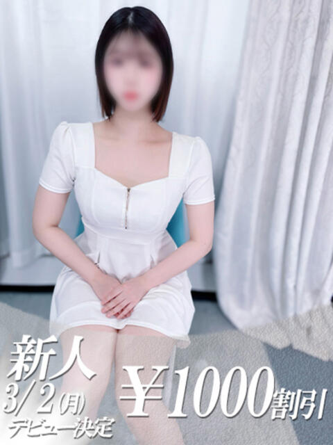 せり 吉原ファーストレディ（ソープランド）