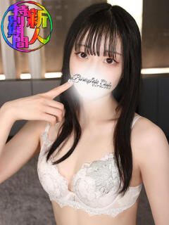 すう「すう」 ピュアセレクラブ（錦糸町/デリヘル）