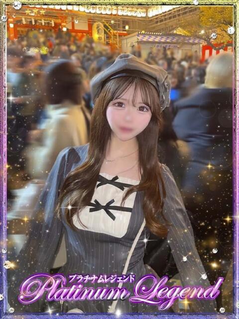 雨琉/うる Platinum Legend(プラチナムレジェンド)（デリヘル）