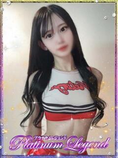 愛琉/あいる・動画即即無料 Platinum Legend(プラチナムレジェンド)（谷町九丁目/デリヘル）