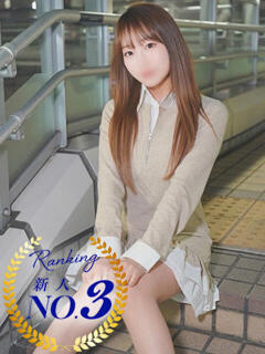 りこ 蒲田ウルトラギャラクシー（蒲田/デリヘル）