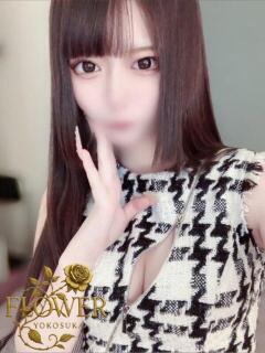 もか Flower（フラワー）（横須賀中央/デリヘル）